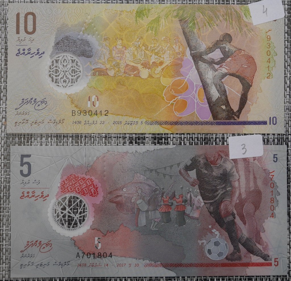 Lot 2 billets 5 et 10 rufiyaa Maldive, Envoi, Autres pays, Billets en vrac