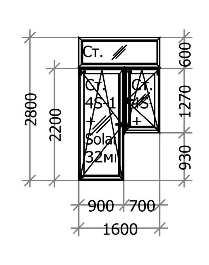 Porte fenêtre acoustique triple Aluplast IDEAL 4000 160x280, Neuf, Chambranle de porte, Synthétique, Enlèvement