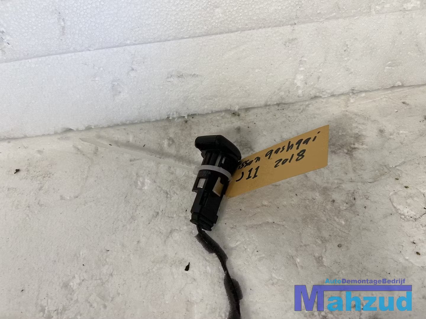 NISSAN QASHQAI 2 J11 12V Aansteker plug 2013-2021, Autos : Pièces & Accessoires, Nissan Motor Co., Ltd., Takashima 1-chome 1-1
220-8686  Yokohama