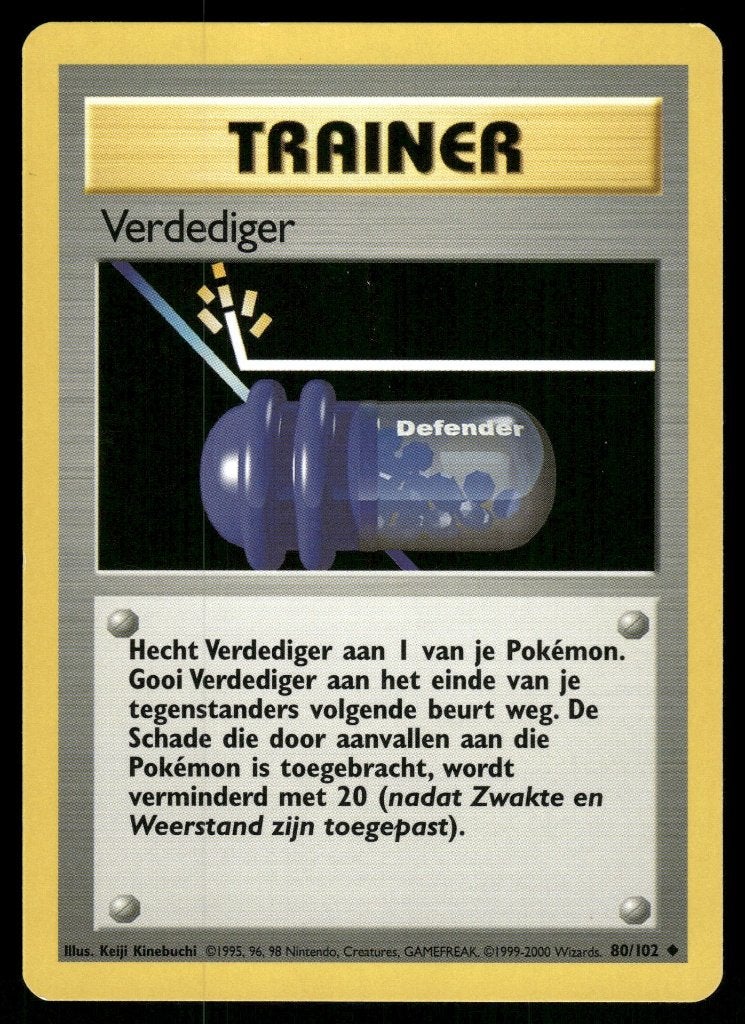 Defender 80/102 - Base (NL) (NM), Envoi, Utilisé