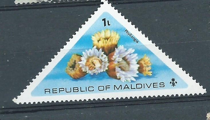 MALDIVES, Postzegels en Munten, Ophalen of Verzenden