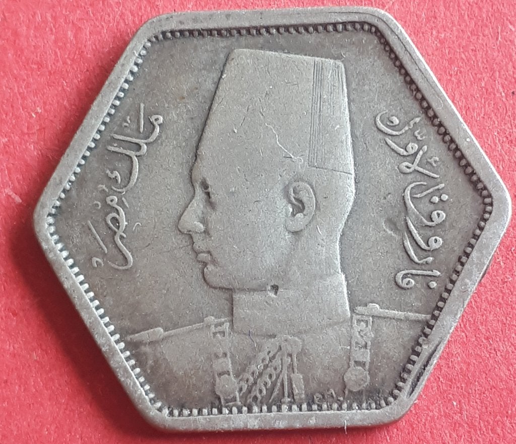 Égypte : 2 PIASTRES AH 1363 1944 KM 369 Argent, Enlèvement ou Envoi, Égypte, Monnaie en vrac, Argent