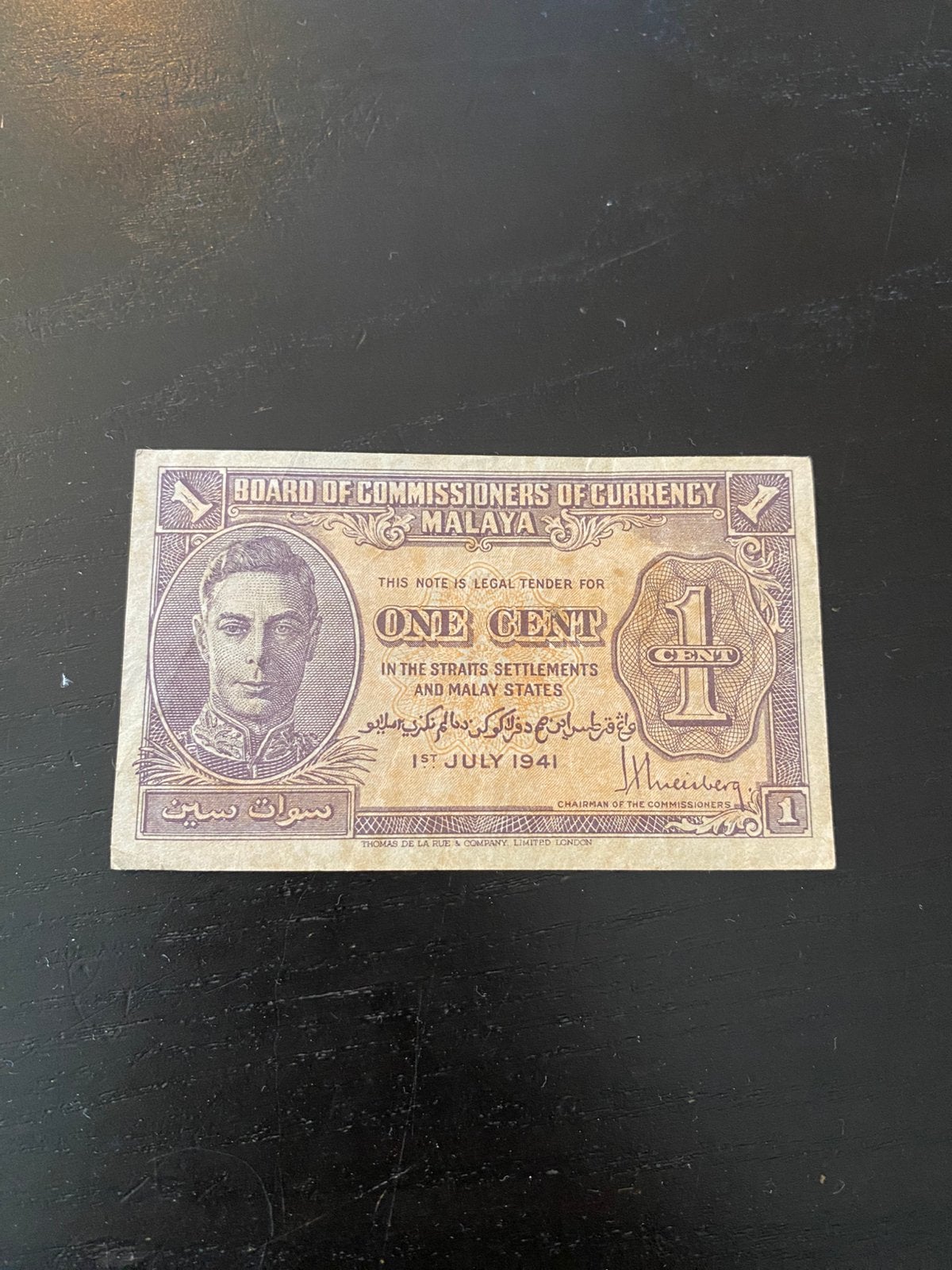 1 cent 1941, Postzegels en Munten, Ophalen of Verzenden