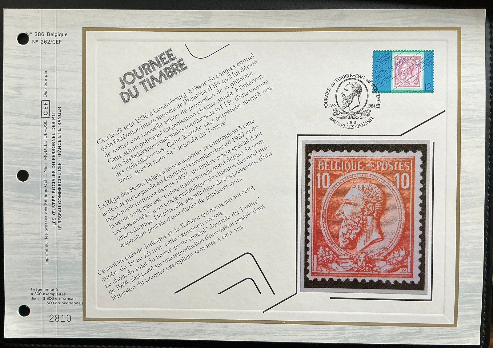 LOT 578. DAG v.d. POSTZEGEL. Geregistr.ontwerp.Genummerd., Ophalen of Verzenden