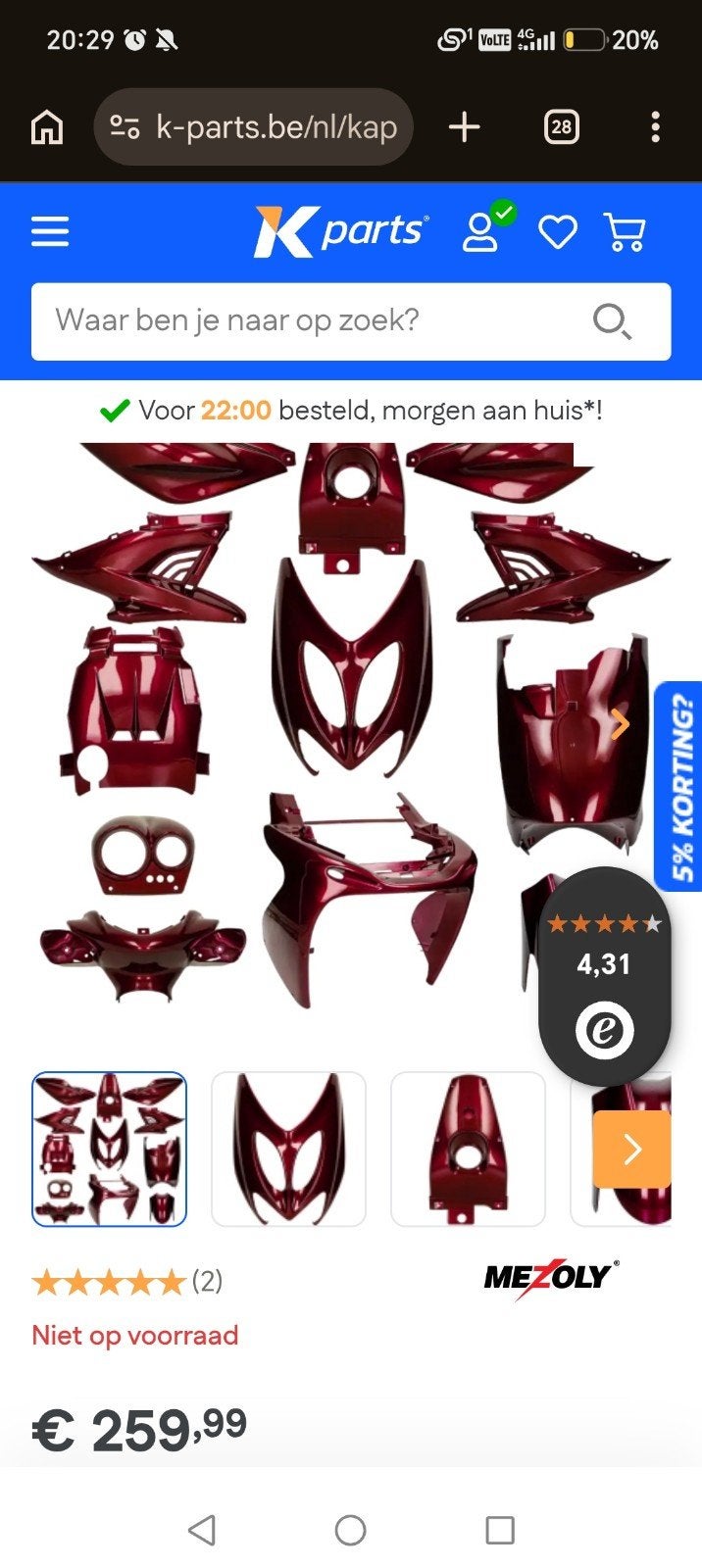 yamaha aerox/mbk booster kappenset candy red, Enlèvement ou Envoi, Neuf, Accessoires de théâtre