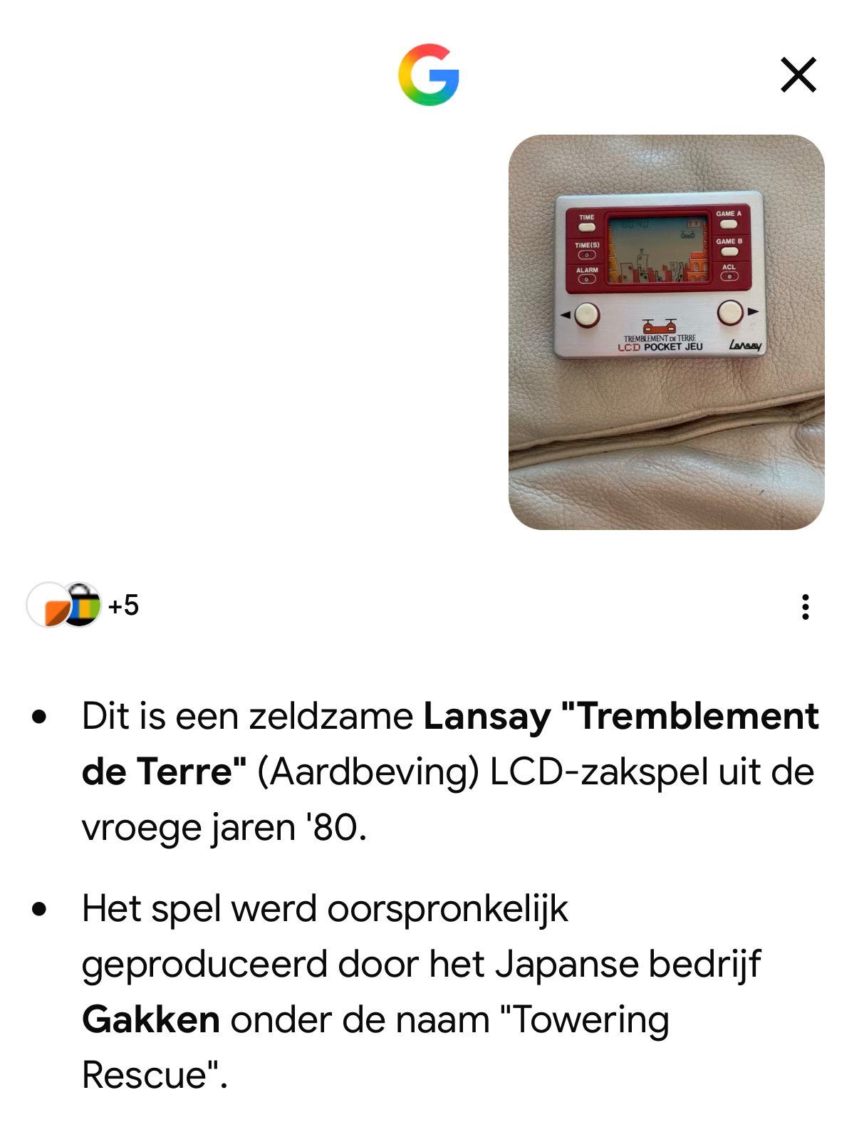 Retro game, 1 speler, Ophalen, Zo goed als nieuw, Vanaf 7 jaar