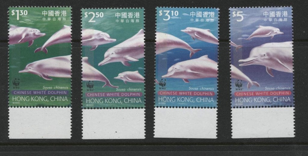 Hong Kong: reeks witte dolfijn postfris, Verzenden, Postfris, Dier of Natuur