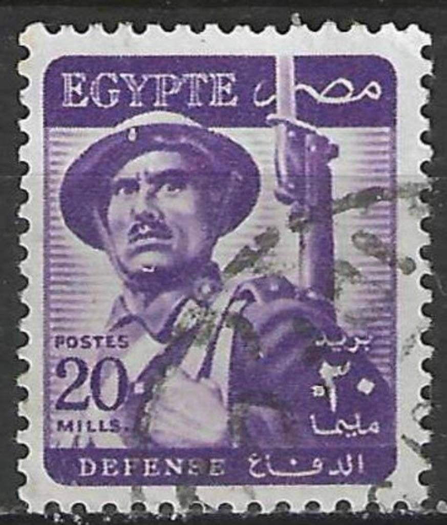 Egypte 1953/1956 - Yvert 318 - Soldaat - 20 m. (ST), Postzegels en Munten, Verzenden, Egypte, Gestempeld