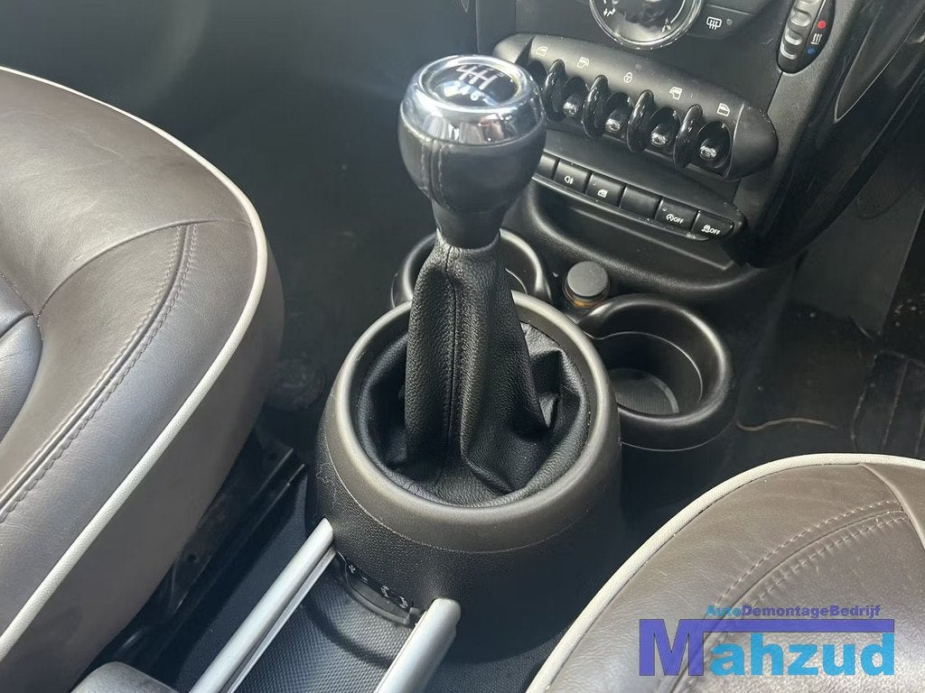 MINI COUNRYMAN R60 zwart pookhoes pookknop 2010-2016, Customer.service@mini.co.uk, BMW AG, Petuelring 130
80788  Munich, DE, Mini