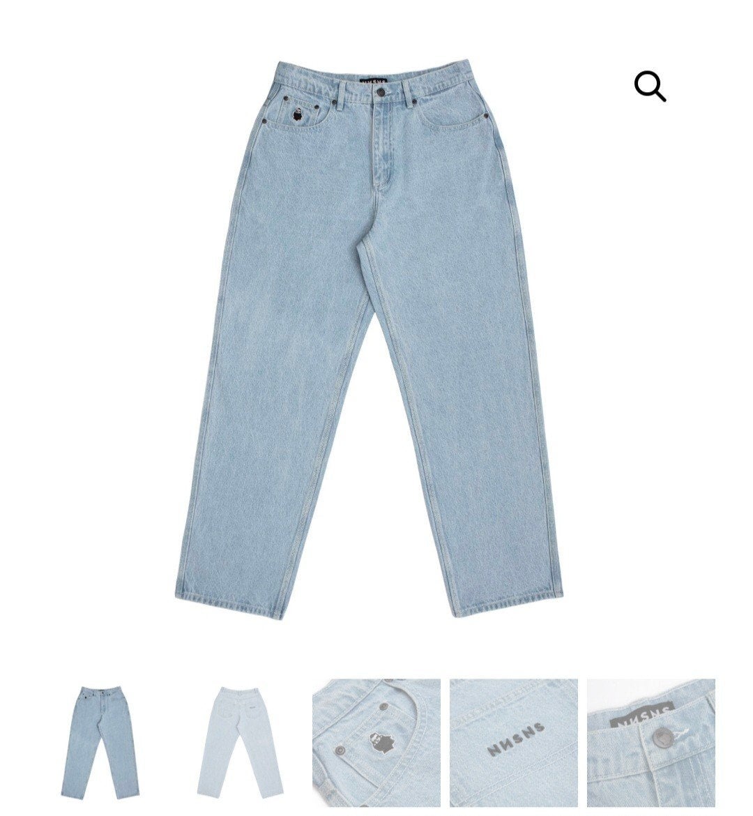 Nonsens broek, Vêtements | Hommes, Comme neuf, NNSNS, Bleu, Enlèvement