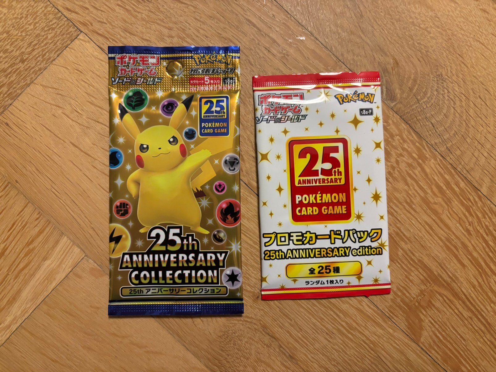 Pokemon Japanse boosters, Ophalen, Nieuw, Booster