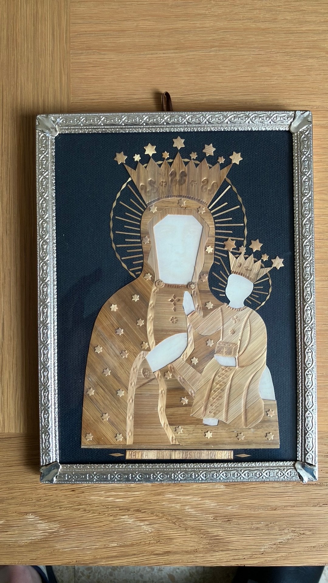 Tableau en marqueterie de paille, Antiquités & Art, Enlèvement ou Envoi