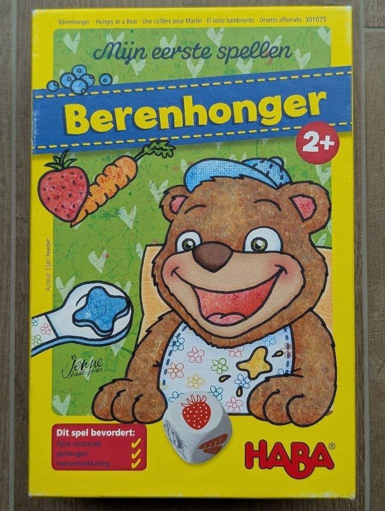 HABA, Djeco, Ballon Kids, Ophalen, Zo goed als nieuw, Puzzelen