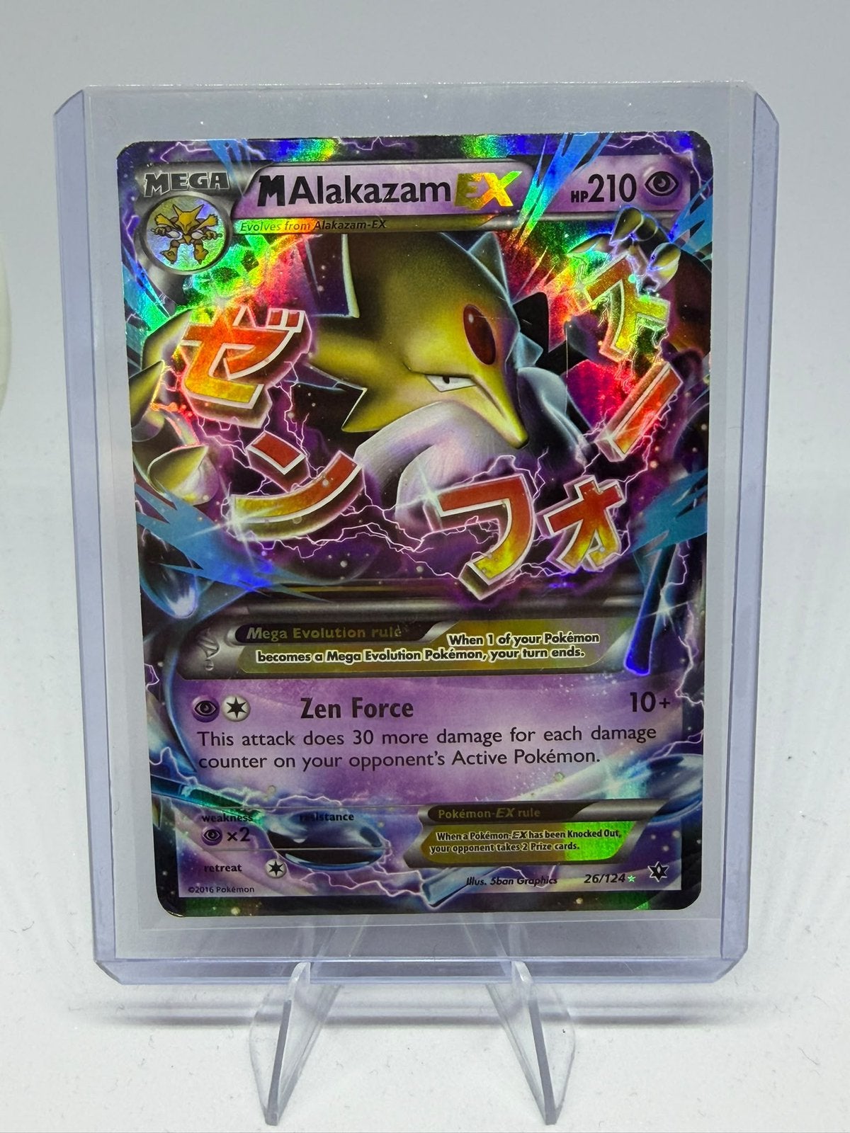 Te koop M Alakazam EX Pokémon kaart (26/124), Ophalen of Verzenden, Gebruikt, Losse kaart