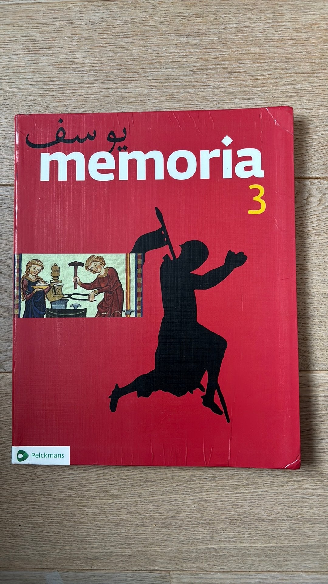 handboek memoria 3 geschiedenis, Boeken, Ophalen of Verzenden, Zo goed als nieuw
