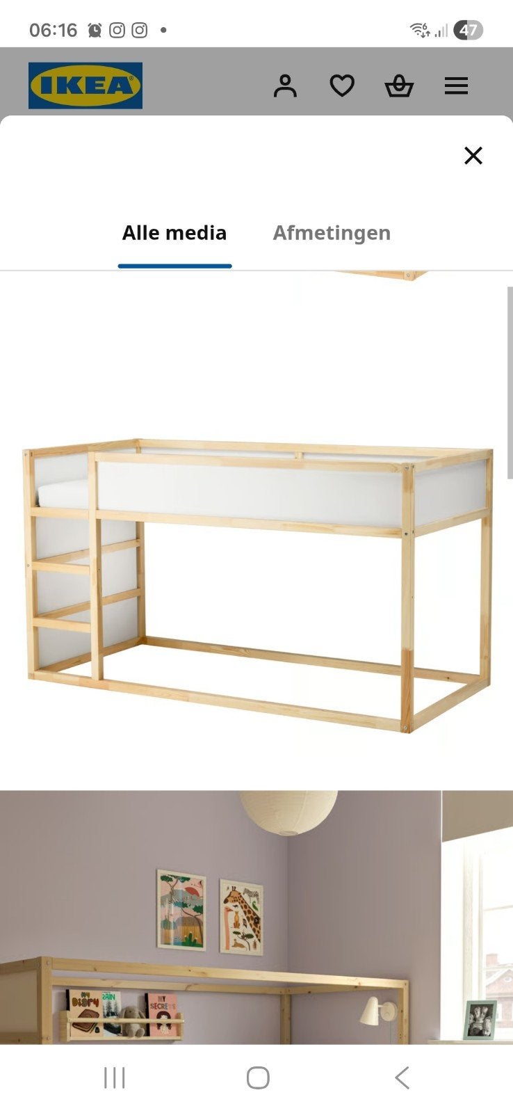 Ikea bed blauw met een boog, Kinderen en Baby's, Ophalen
