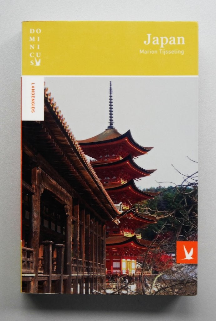 Dominicus landengids - Japan, Ophalen of Verzenden, Nieuw