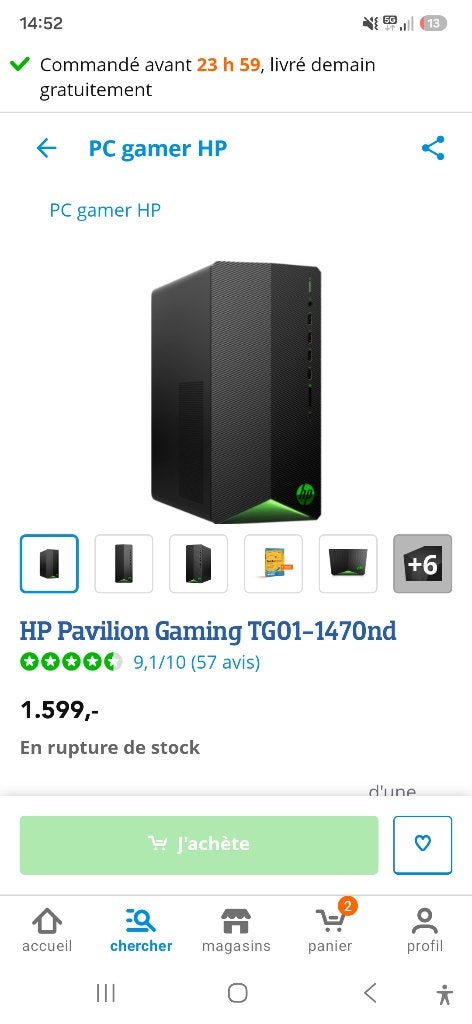 Ordinateur gaming, Comme neuf, 4 Ghz ou plus, HP, Gaming