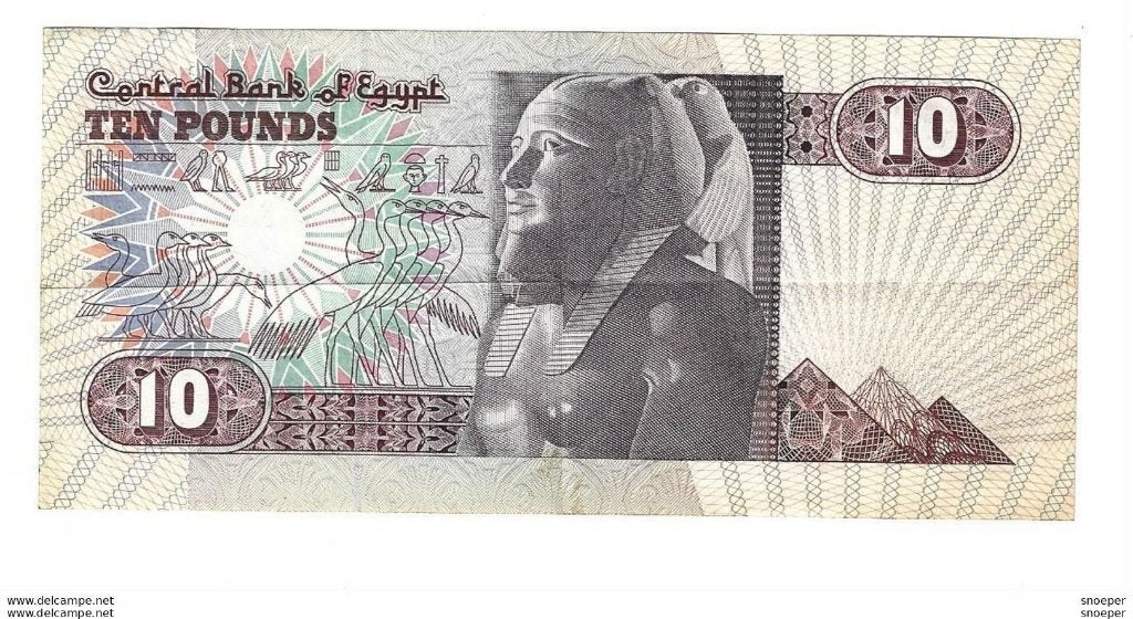 egypte 10 pound 1978-2000 sign. 19 51, Enlèvement ou Envoi, Égypte, Billets en vrac
