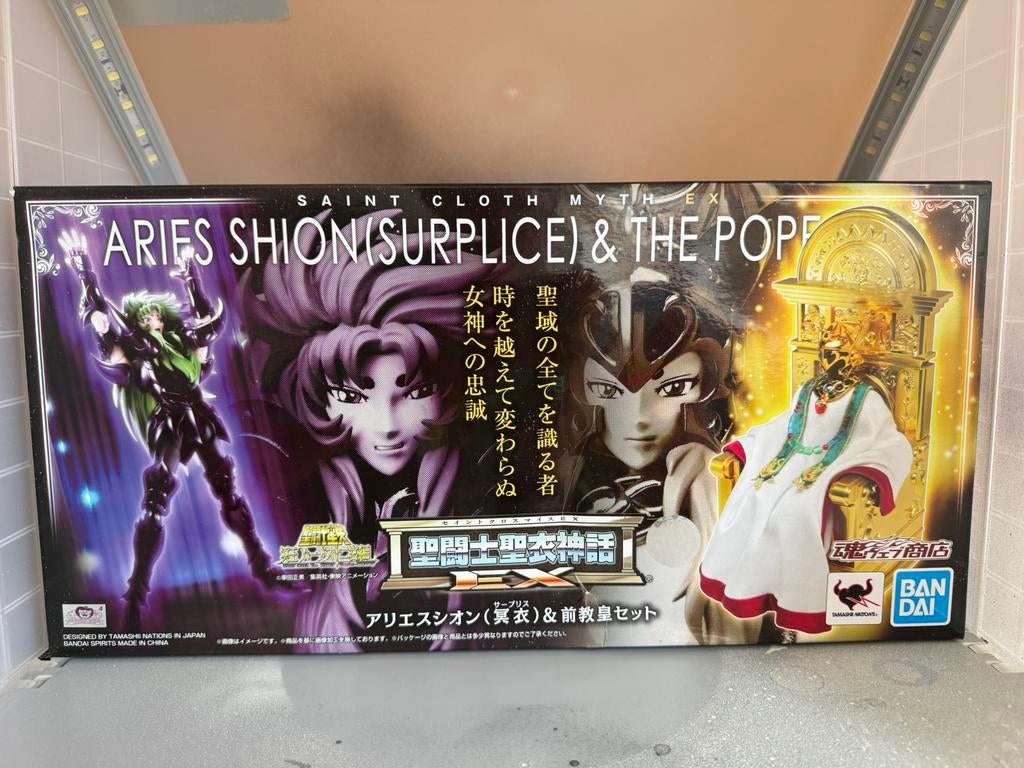 Myth cloth Ex saint seiya shio & pope, Enlèvement ou Envoi, Personnage ou Figurines