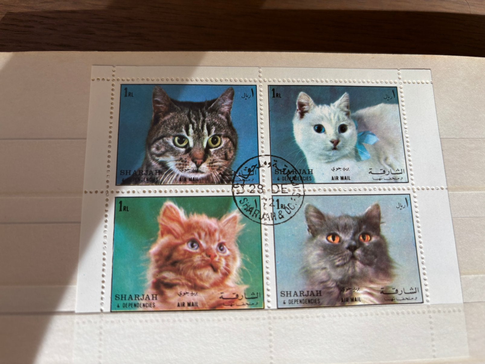 Oude zegels katten, Enlèvement ou Envoi