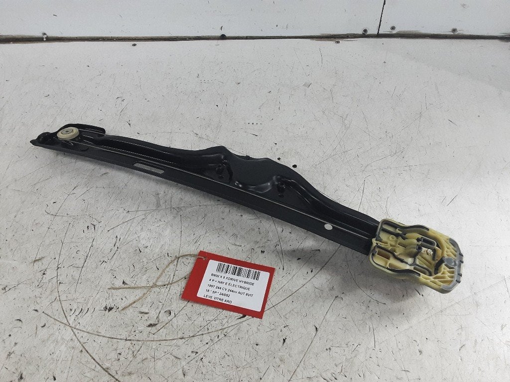 MECANISME VITRE ARRIÈRE DROIT BMW X5 (F15) (7283500S), Mevr. I. Hauben, Utilisé, BMW, Rue de l'Espoir 34 34
4030  GRIVEGNÉE, BE