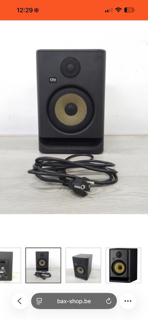 Krk rockit 7, Ophalen