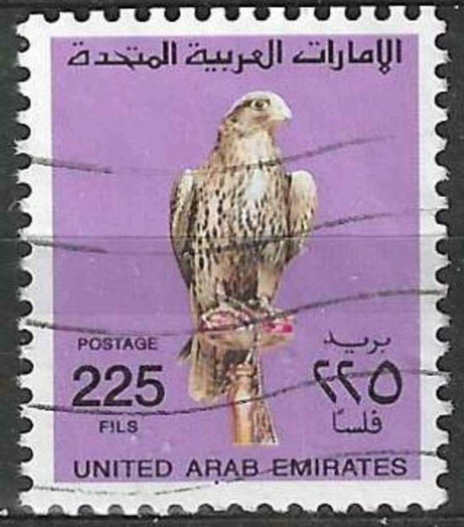 Verenigde Arabische Emiraten 2005 - Yvert 778 - Valk (ST), Verzenden, Gestempeld