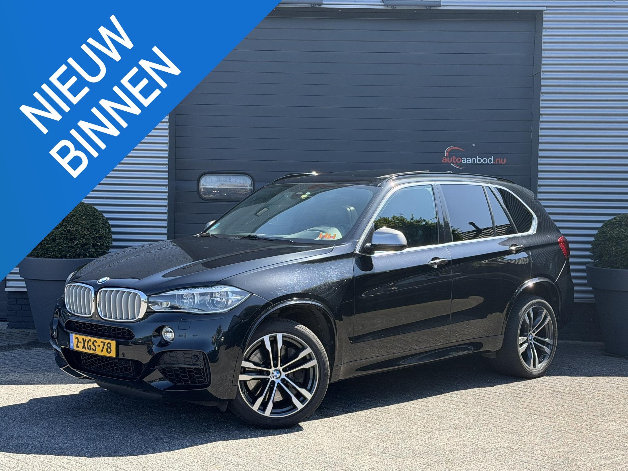 BMW X5 M50d 7p. | Panoramadak | 360* Camera | Head-Up Displa, Auto's, 2993 cc, Alcantara, SUV of Terreinwagen, 6 cilinders