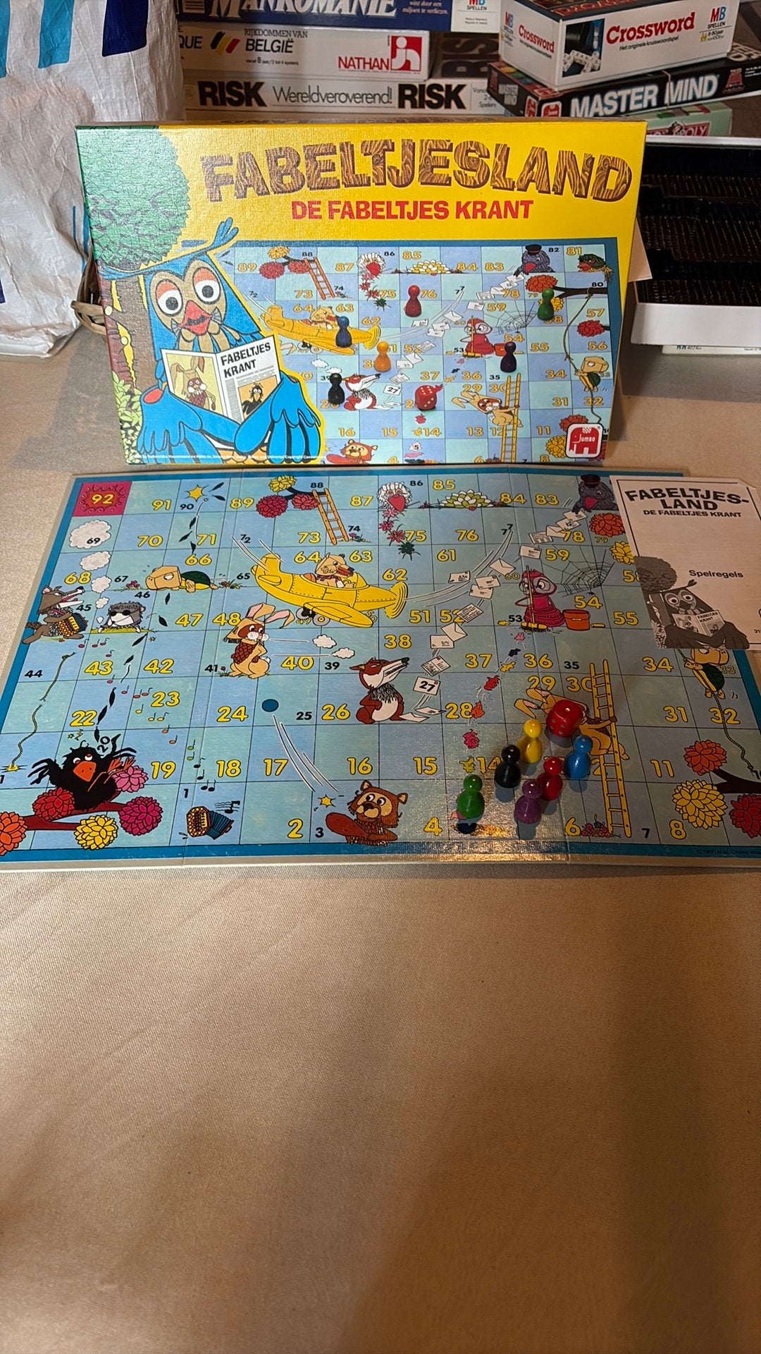 Vintage Fabeltjesland bordspel (De Fabeltjeskrant, Ophalen of Verzenden, Zo goed als nieuw