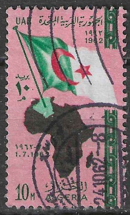 Égypte 1962 - Yvert 541 - Indépendance de l'Algérie (ST), Envoi, Égypte, Affranchi
