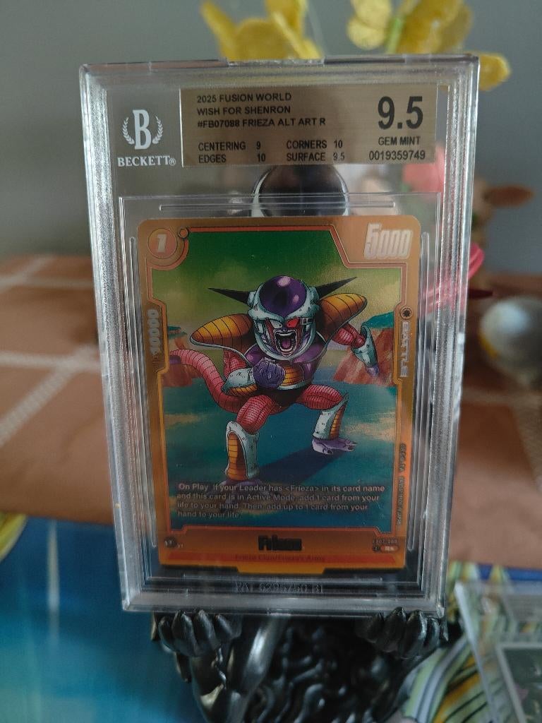Art alternatif Frieza FB07-088 R BGS 9.5, Collections, Enlèvement ou Envoi