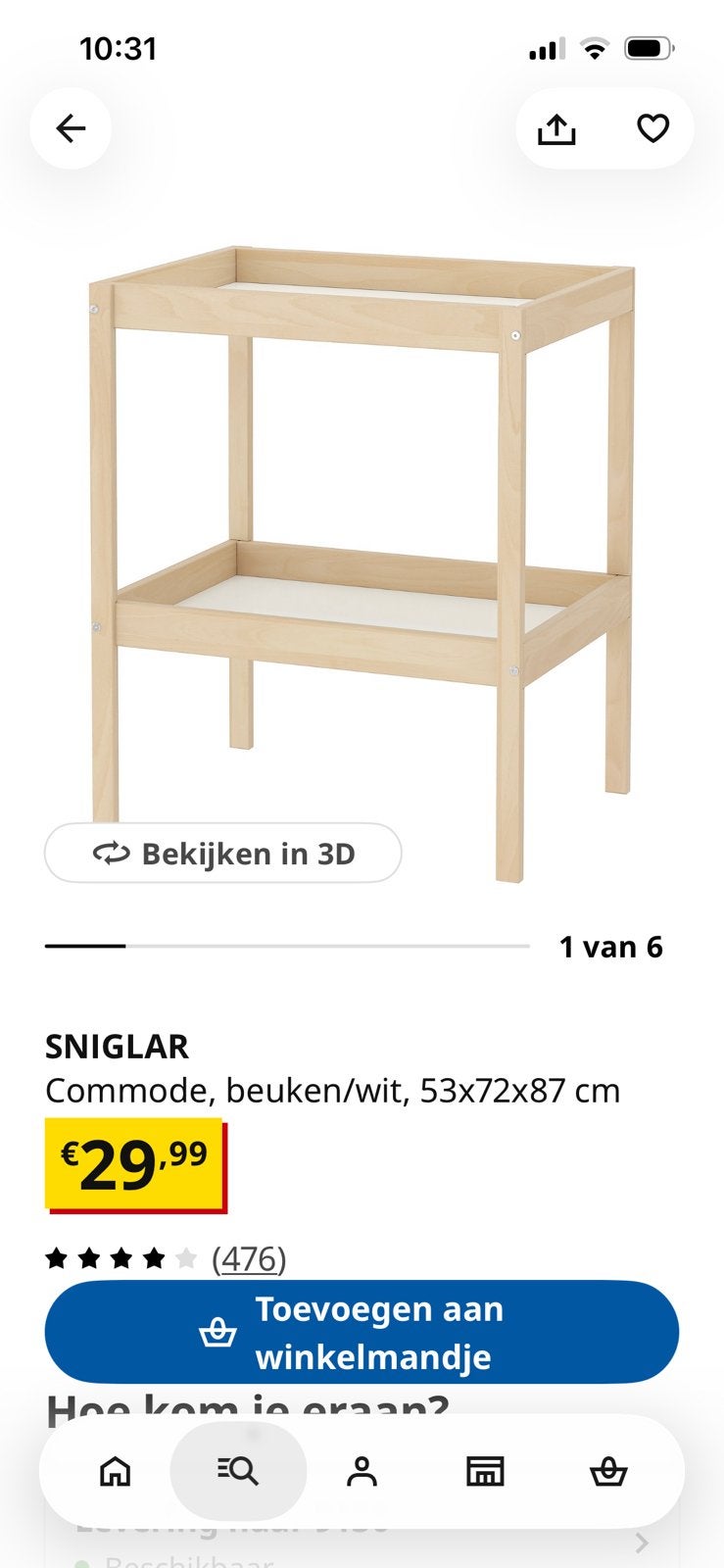 Verzorgingstafel ikea sniglar nieuw, Ophalen, Nieuw