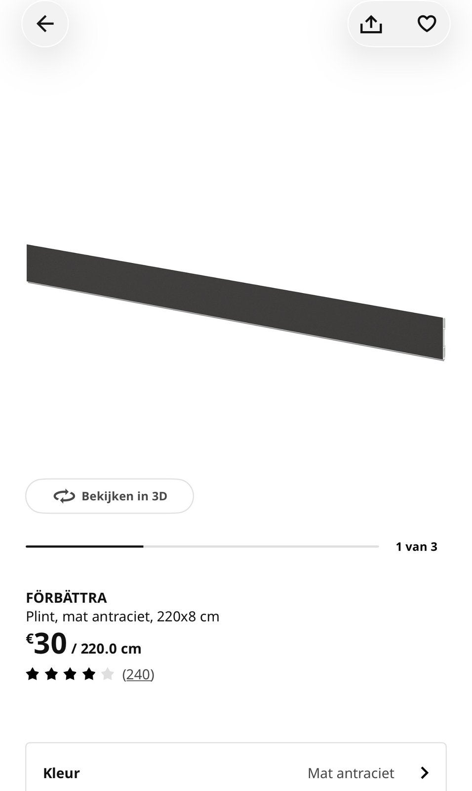 4 m plint antraciet 705 267 87 ikea, Ophalen, Zo goed als nieuw