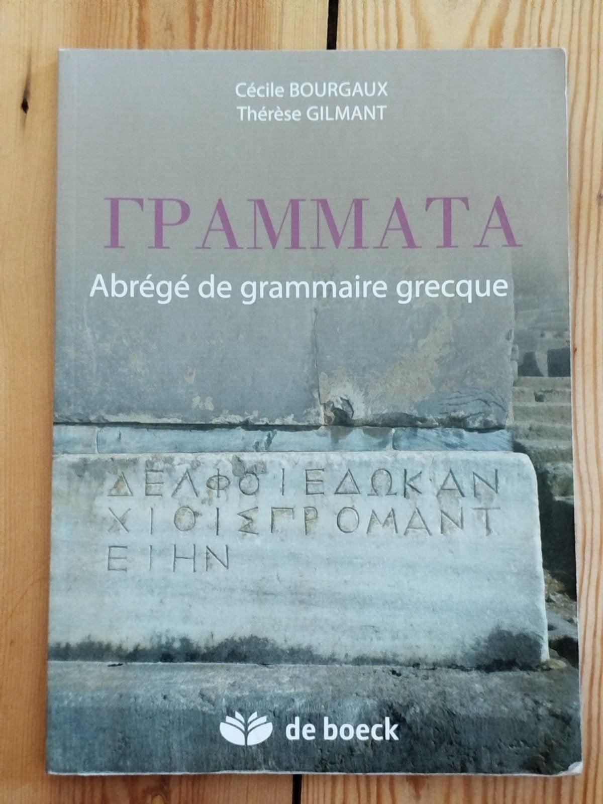 Abrégé de grammaire grecque. De Boeck, Enlèvement