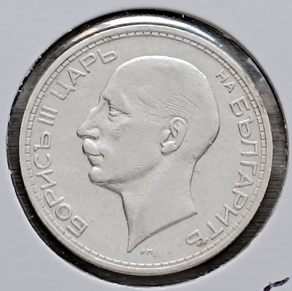 munt Bulgarije 50 leva 1934 zilver 0,500, Ophalen of Verzenden, Bulgarije, Zilver