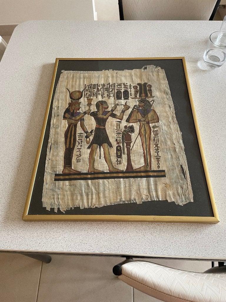 Papyrus kader, Ophalen, Metaal, 41 cm, Overige typen