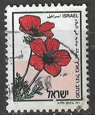 Israël 1992 - Yvert 1161 - Anémones rouges (ST), Envoi, Affranchi