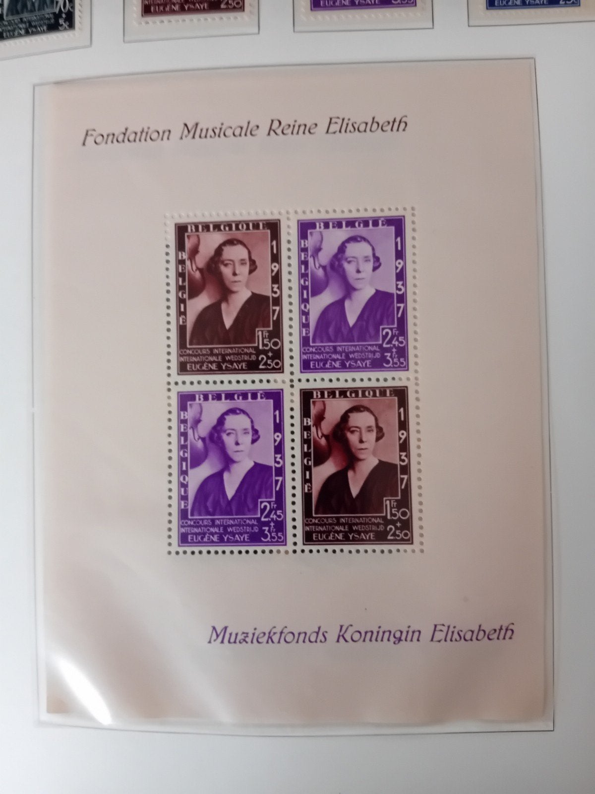 Belgique Bloc 7 en parfait état, lot 67P, Enlèvement ou Envoi, Neuf