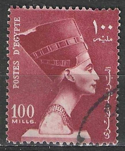 Egypte 1953/1956 - Yvert 323 - Koningin Nefertiti (ST), Verzenden, Egypte, Gestempeld
