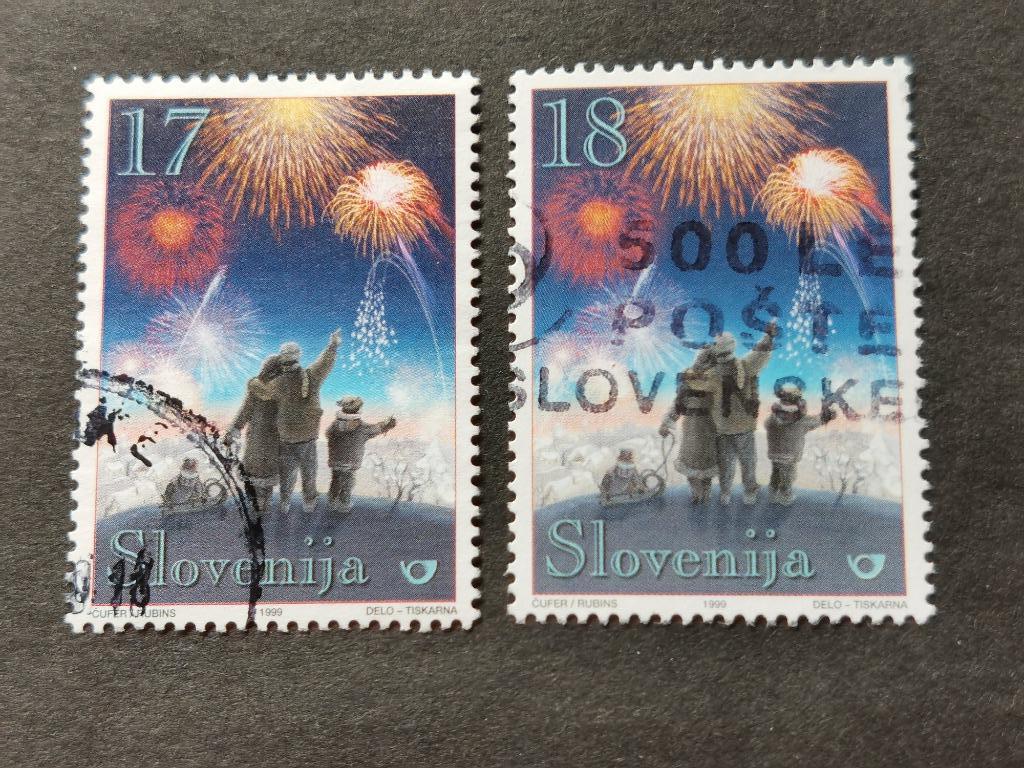 Slovénie 1999 - Noël, feux d'artifice, traineau, Enlèvement ou Envoi, Yougoslavie, Affranchi