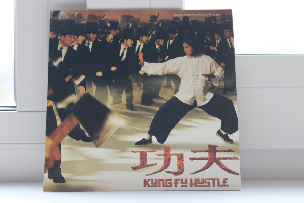 CD SOUNDTRACK KUNG FU HUSTLE NIEUW PROMO, Ophalen of Verzenden