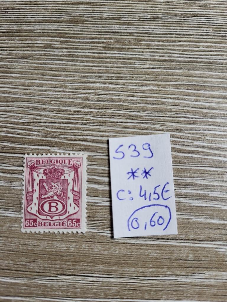 Belgie dienstzegels, Postzegels en Munten, Ophalen of Verzenden, Postfris, Postfris