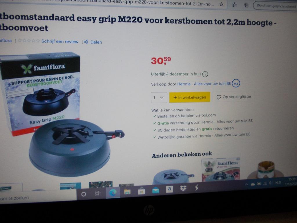 Kerstboom, Ophalen of Verzenden, Nieuw