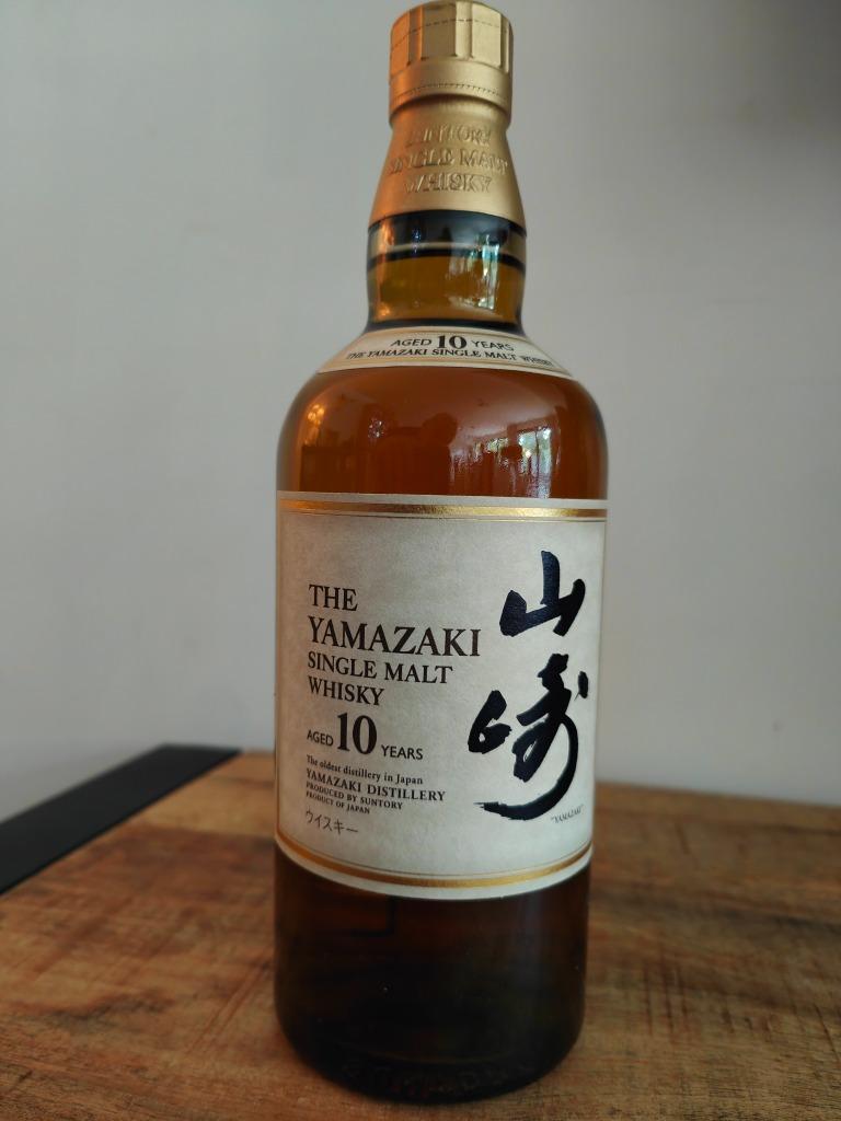 Yamazaki 10 years old White label 1995 Suntory Whisky Rare!!, Verzamelen, Overige gebieden, Overige typen, Nieuw, Ophalen of Verzenden