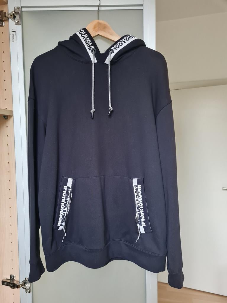 Napapijri sweat à capuche noir avec détail blanc taille 46, Enlèvement ou Envoi, Comme neuf, Napapijri, Taille 46 (S) ou plus petite