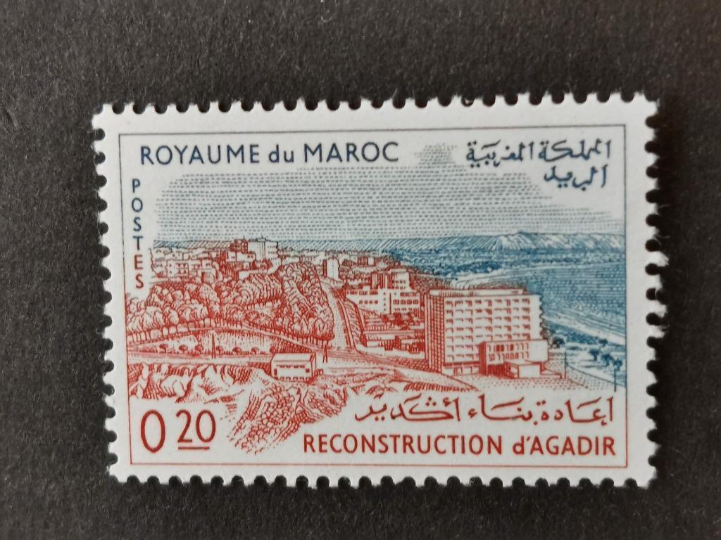 Marokko 1963 - heropbouw van Agadir na aardbeving **, Ophalen of Verzenden, Marokko, Postfris