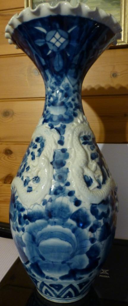 Japanse drakenvaas, Ophalen of Verzenden