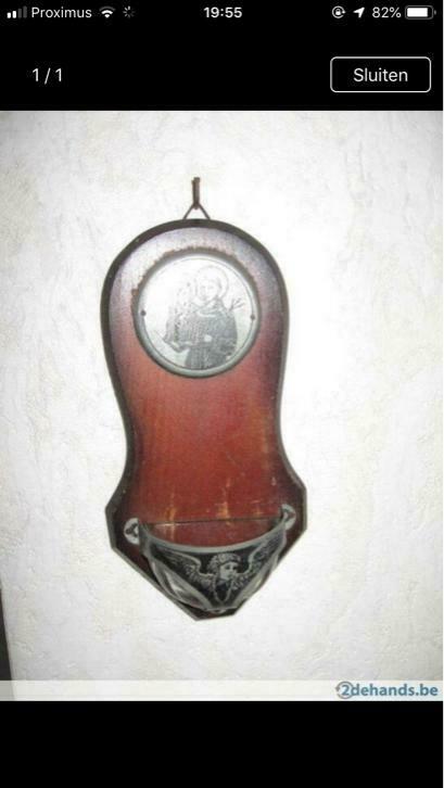 wijwatervaatje, Antiek en Kunst, Ophalen