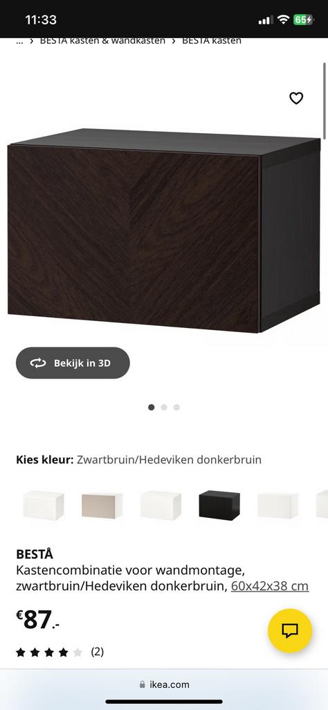 Wandkast besta ikea x3, Ophalen, Zo goed als nieuw